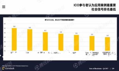 全面解析以太坊ERC20钱包地址：生成、使用与安全性