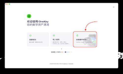 如何使用tpWalletu查看和管理余额？