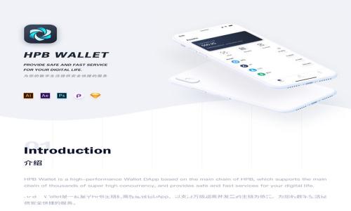 如何在tpWallet中添加资产：一步一步的详细指南