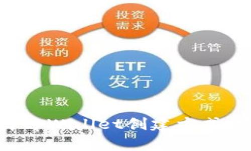 如何选择tpWallet创建方式：完整指南