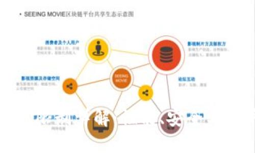 比特币核心钱包限制详解：性能、安全与用户体验的平衡