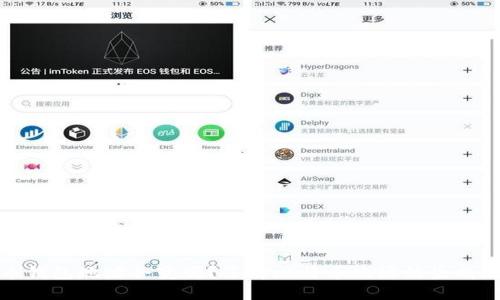 比特币钱包地址会变吗？了解比特币地址的生成与变化