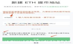 tpWallet支持BSC（币安智能链