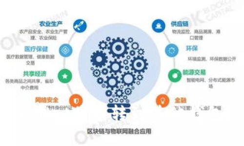 : 如何通过tpWallet将币转到其他钱包？详细操作指南
