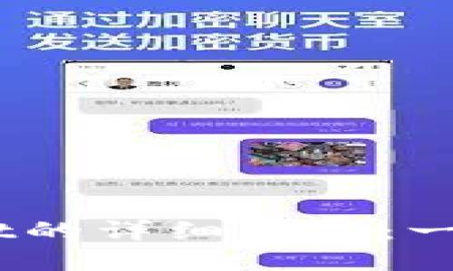 手机安装tpWallet的详细指南：一步步教你轻松上手