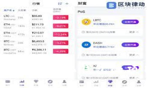 tpWallet：去中心化钱包的项目方探讨