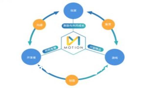 如何选择和使用USDT钱包：实拍指南与技巧