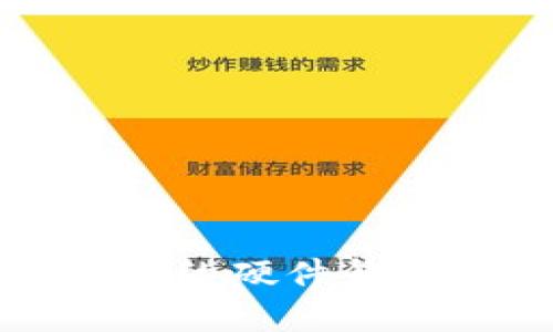 最早支持以太坊的硬件钱包及其优势分析