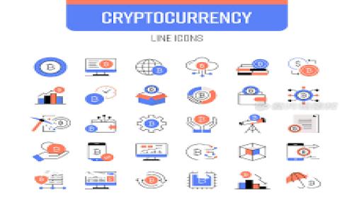币信钱包能挖以太坊吗？全面解析与用户指南