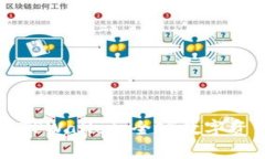 深度解析外国TPWallet：全球