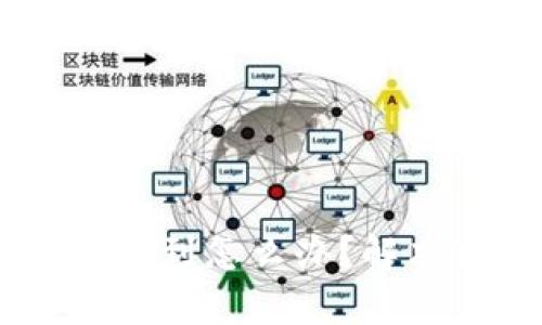 提币到 tpWallet 找不到怎么办？解决方案与常见问题解析