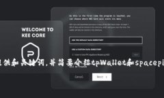 注：由于您请求的内容长