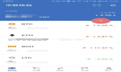如何找到tpWallet上的火币生态链地址？详解tpWallet使用技巧与建议
