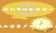 为您提供相关信息之前，