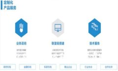 如何使用tpWallet购买数字货