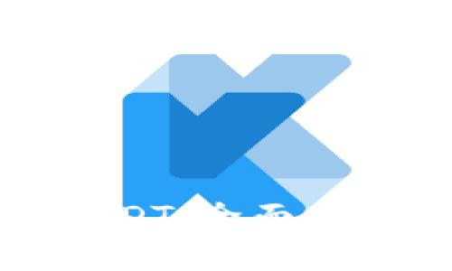 如何安全地提取USDT：全面指南与常见问题解答