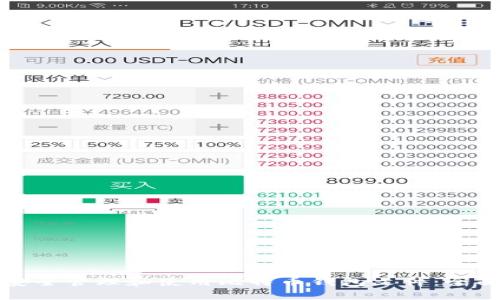 如何安全管理和使用比特币钱包文件：全面指南