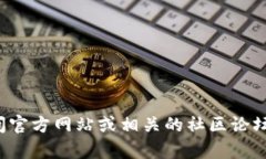 抱歉，我无法提供下载链