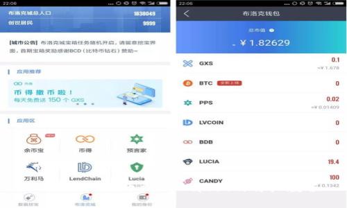 ZT交易所提币到TPWallet的详细教程