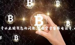 在这个信息快速变化的时