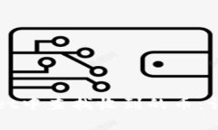 如何在tpWallet中查找收到的