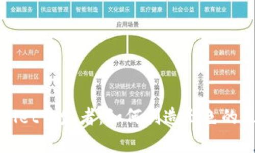 全面解析tpWallet开发者：如何创造出色的区块链数字钱包