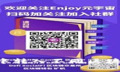 如何在tpWallet中转入不同区