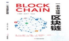 Ufi钱包如何挖掘以太坊：