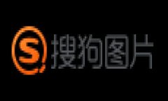 硬件钱包是一种保存加密