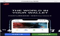 看来你提到的＂tpWallet助词