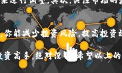 个人化定制的内容tpWalle