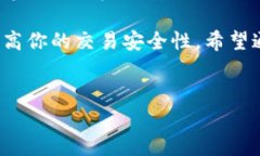 在数字货币的世界里，钱