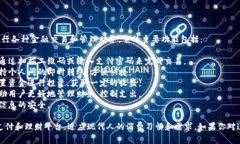 钱能钱包是一款数字钱包