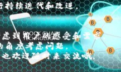   以太坊钱包UI接口：专家