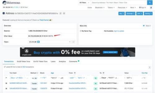 专家独家揭秘：比特币钱包导入私钥的秘诀