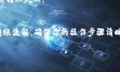 在讨论tpWallet与欧易交易所