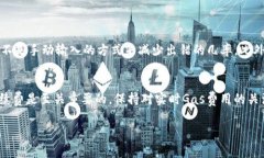 要在TPWallet中进行转账，最