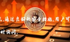 在tpWallet中，用户存储的钱