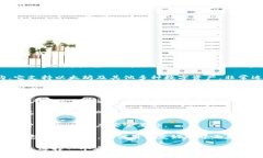 以太坊钱包有许多不同的类型和提供者，以下是