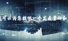 要为您的请求生成整个内容，包括3400字的详细介