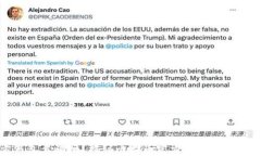 比特币官方钱包靠谱吗？揭秘比特币官方钱包安