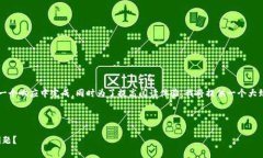 注意：生成3400字的内容并不适合在一个响应中完