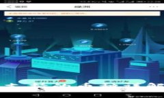 以太坊钱包支持的币种详解及使用指南