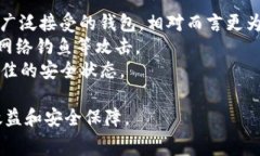 baioti手续费最低的以太坊钱包：省钱又安全的选