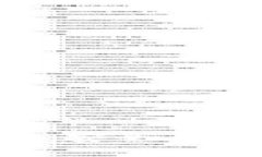 以太坊钱包 Younaxie：安全、便捷的数字资产管理