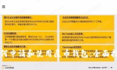 如何申请和使用屎币钱包：全面指南