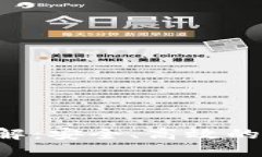 比特币转账API详解：安全、高效的钱包转移解决