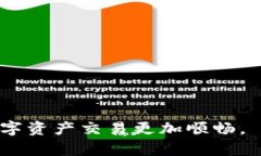 biao ti/biao ti如何将TP钱包里的USDT卖掉/biao tiUSDT,