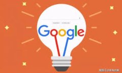    购买比特币的钱包推荐与使用指南  /  guanjian