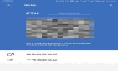 冷钱包能否购买USDT？详解与操作指南